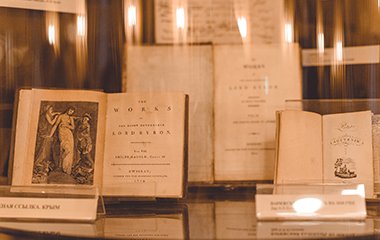 В Государственном музее им. А.С. Пушкина состоялось мероприятие «Книжный вечер в музее»
