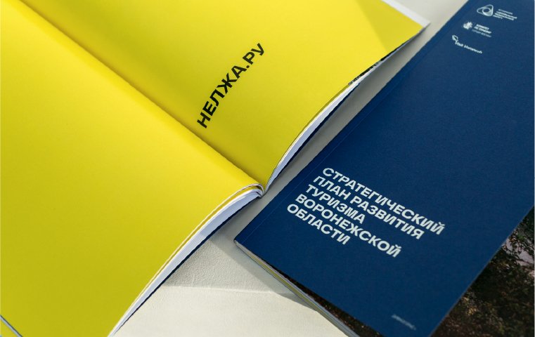 Магазины Фамилия В Ростове На Дону Адреса Магазины Фамилия В Ростове На Дону Адреса