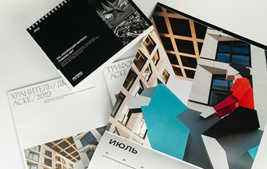 Проект «Ваш опыт. Поделиться». Паблик-Арт каталог от «Бюро Маяк»