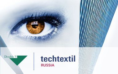 Приглашаем на презентацию «Функциональный текстиль. Новые возможности с фольгой Leonhard KURZ» на выставке Techtextil 2019