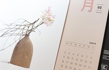 Компания ТиДжиПак (FineArtPrint) — победитель в номинации «Календарь» конкурса "All about PERGRAPHICA® 2019"