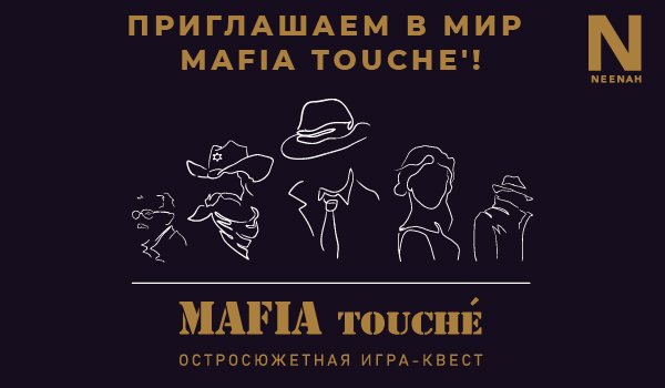website_news_ unisender_VK 600 px.jpg