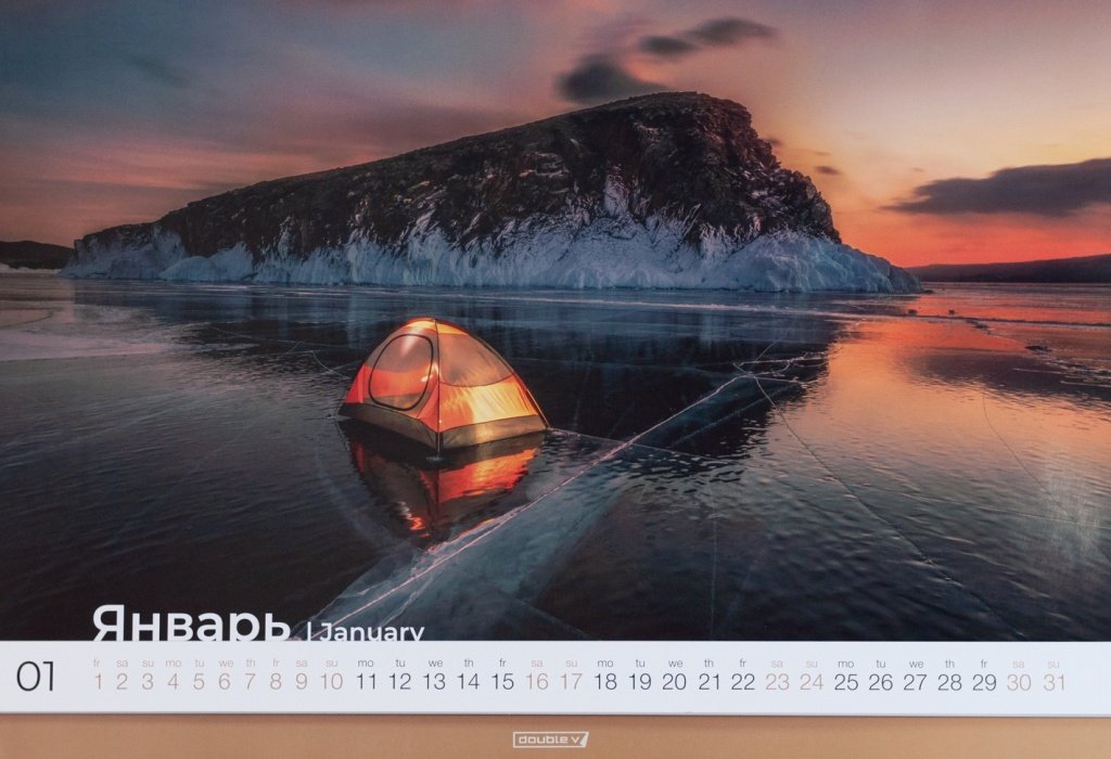 1_Calendars-2021_web_0956.jpg 1_Calendars-2021_web_0956.jpg