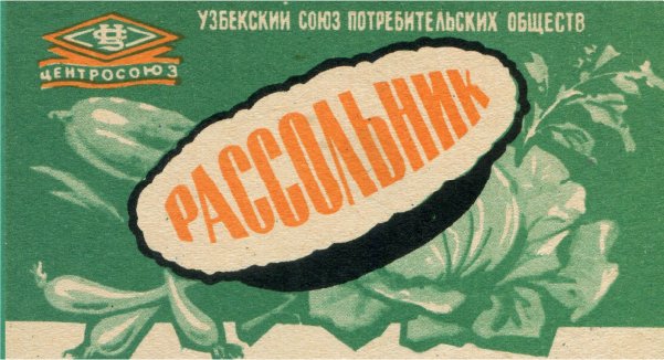 Монтажная область 20-100.jpg