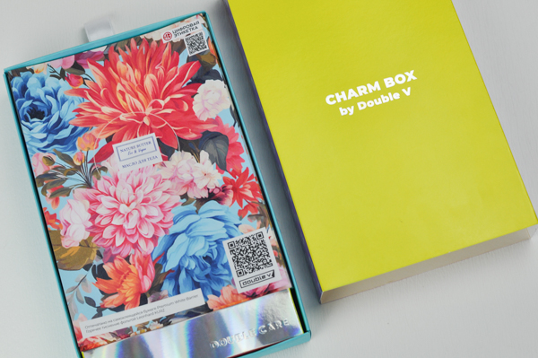 Летний розыгрыш наборов Charm Box от «Дубль В» на телеграм-канале «Дело Гутенберга»!