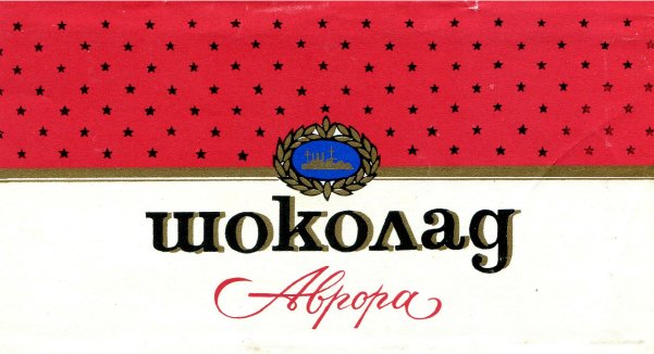 Монтажная область 21-100.jpg