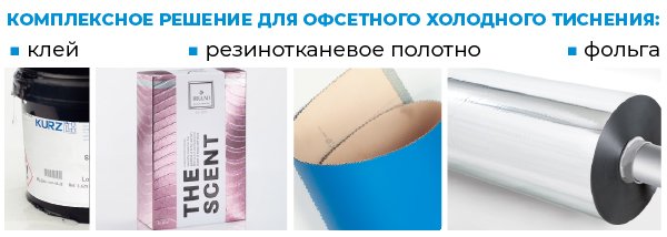 600_kompleks-100.jpg 600_kompleks-100.jpg