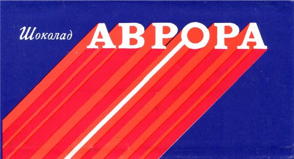 Монтажная область 23-100.jpg