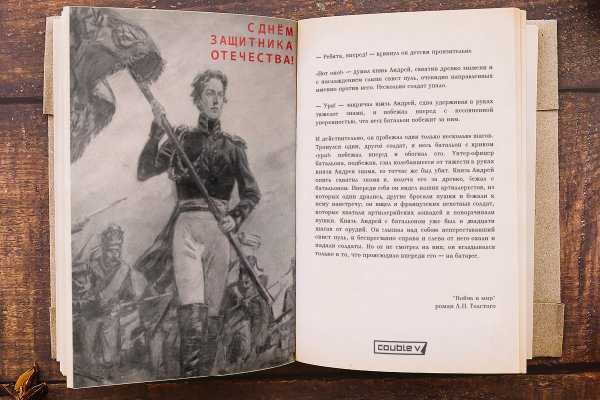 website_news_ unisender_VK 600 px.jpg website_news_ unisender_VK 600 px.jpg