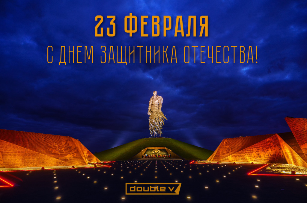 23 февраля-600.jpg 23 февраля-600.jpg