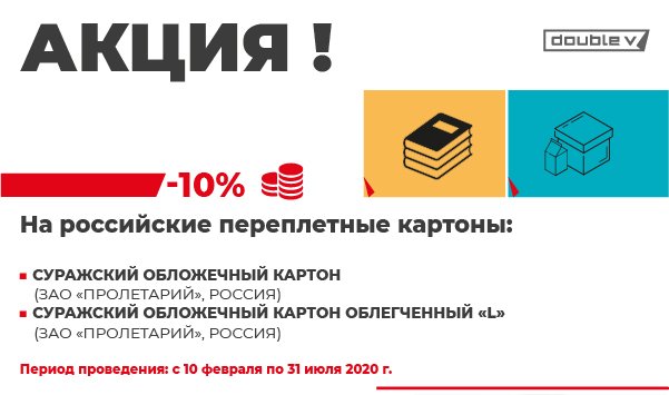 600_новость-100.jpg 600_новость-100.jpg