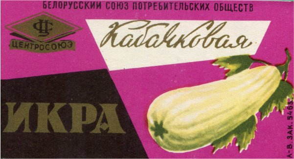 Монтажная область 19-100.jpg