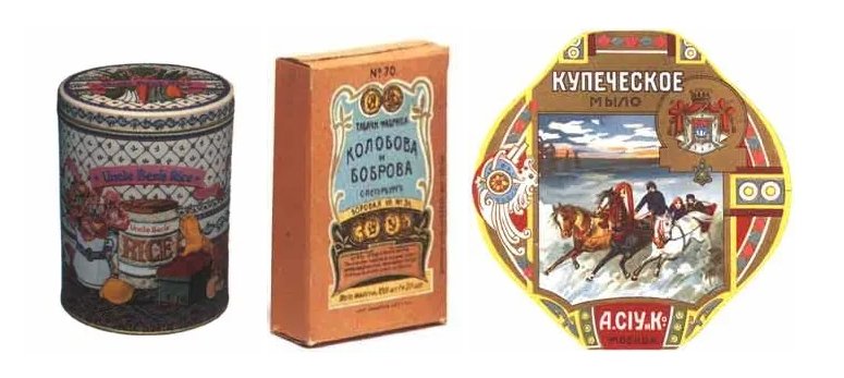 Muzey-upakovki-Muzey-Upakovki-_-Mozilla-Firefox.jpg Muzey-upakovki-Muzey-Upakovki-_-Mozilla-Firefox.jpg