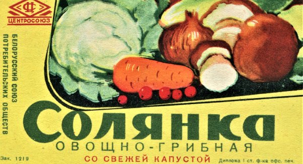 Монтажная область 22-100.jpg