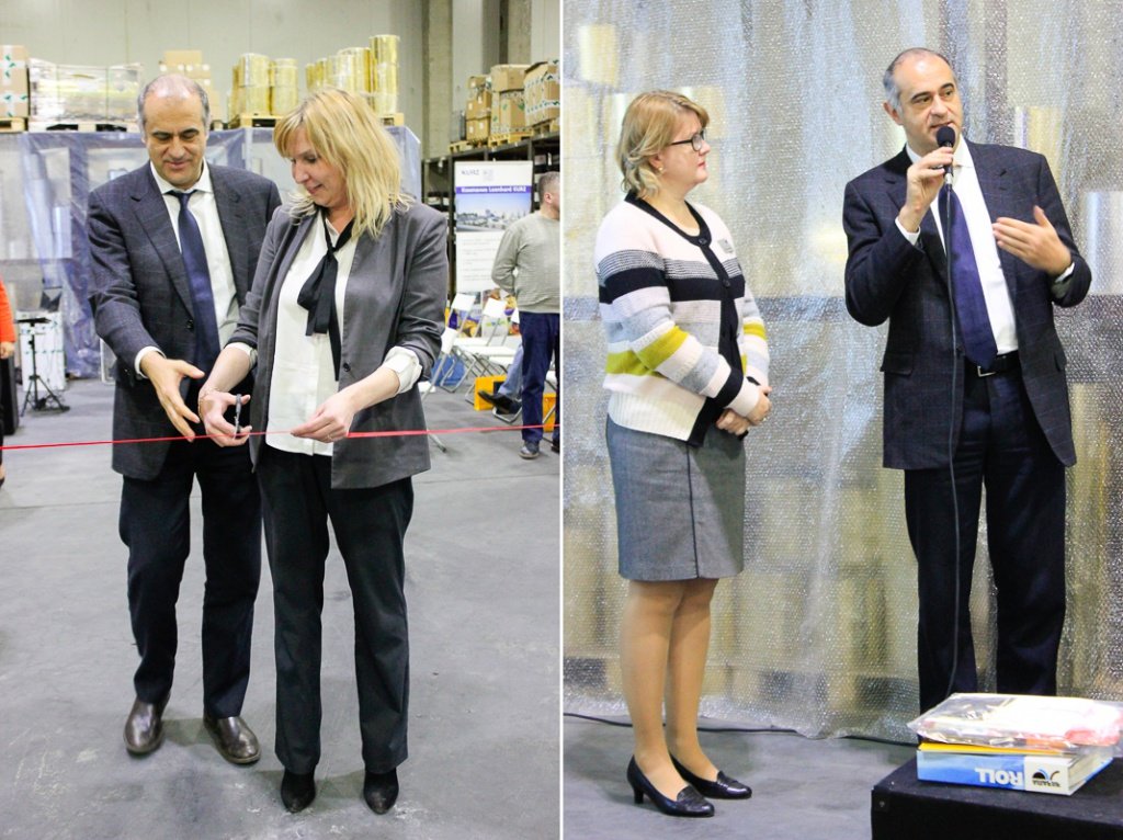 Постпечать типография. Упаковщик вахта москва. Дубль в вакансии. Росупак лого. Временный рабочий персонал.