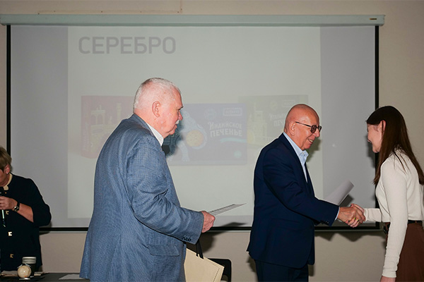 Церемония награждения победителей 28-го международного конкурса на лучший дизайн упаковки Заводной апельсин-2023 Церемония награждения победителей 28-го международного конкурса на лучший дизайн упаковки Заводной апельсин-2023