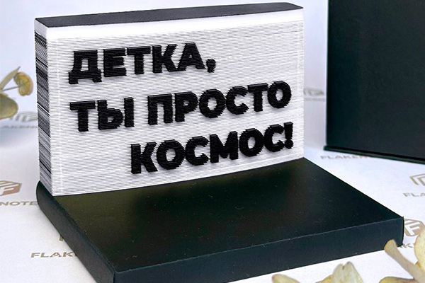 розыгрыш Дубль в розыгрыш Дубль в
