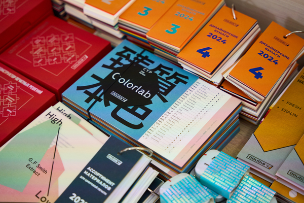 Форум Print Park 2024