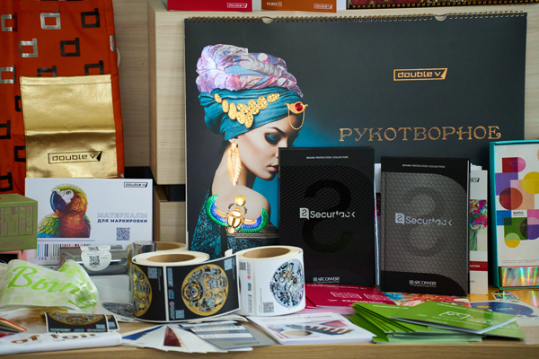 Форум Print Park 2024